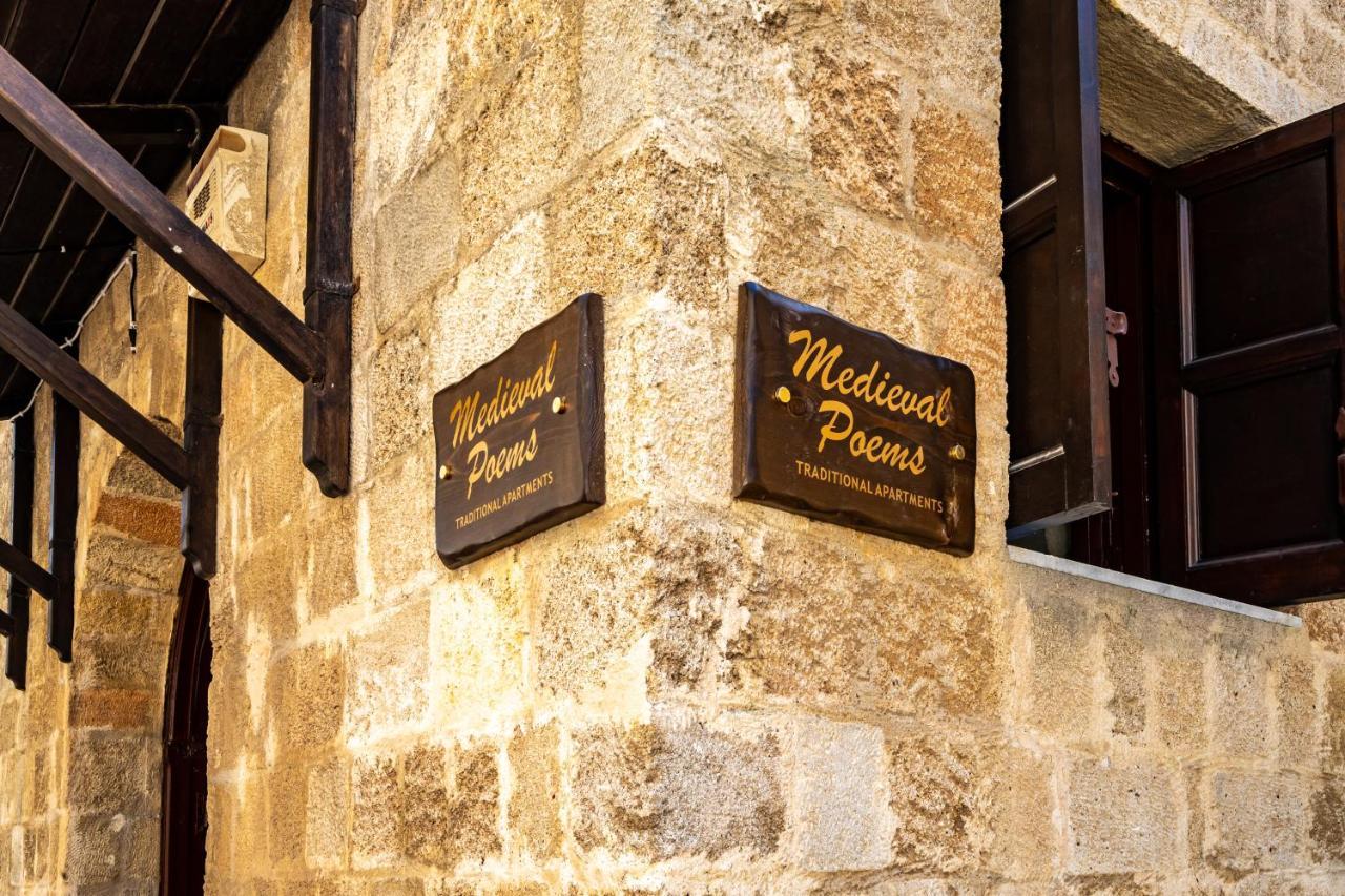 Medieval Poem Rhodes City 外观 照片